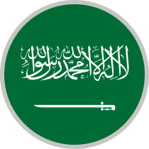 Arábia Saudita Flag
