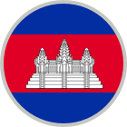 Camboyano